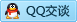 QQ在线咨询894915488